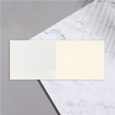 Мини-открытка «С Днём Рождения!», 9.5×8 см