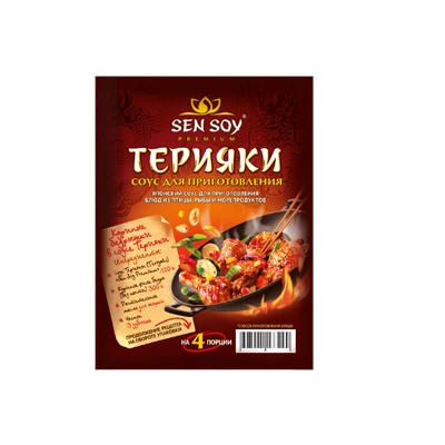 Соус для приготовления Терияки "Teriyaki"