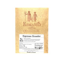 Espresso Ecuador