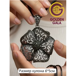 Кулон на кожаном шнурке "Женская грация" Арт КШ2130/14