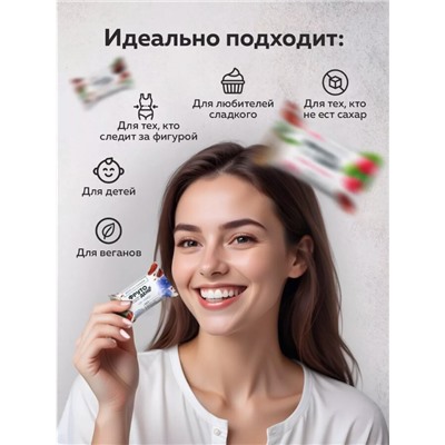 Финиковые конфеты без сахара / Кокос-манго / Фрутодень / 150 г / Сибирский кедр