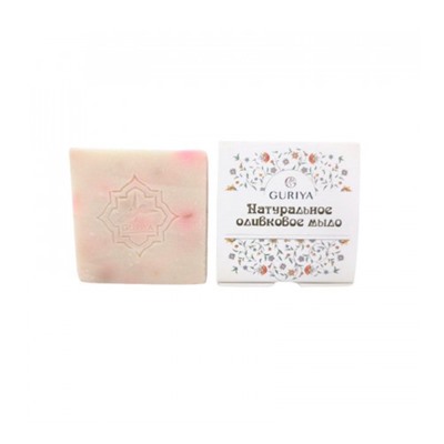 Восточное традиционное мыло с лавандой