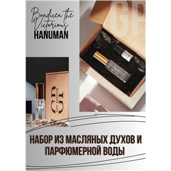 Hanuman / GET PARFUM 321