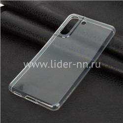 Задняя панель для Samsung Galaxy S21 FE Силикон  прозрачная (пакет)