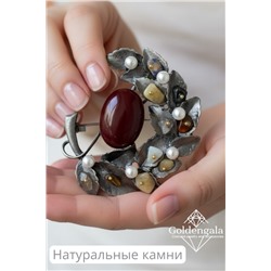 Брошь-кулон крупная с натуральными камнями БР4 модель БРО/19