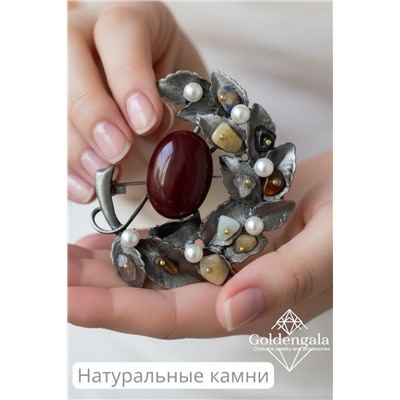 Брошь-кулон крупная с натуральными камнями БР4 модель БРО/19