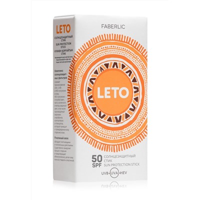 Солнцезащитный стик SPF 50 Leto