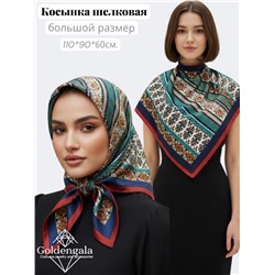 Косынка шелковая с принтом Арт 25183/011