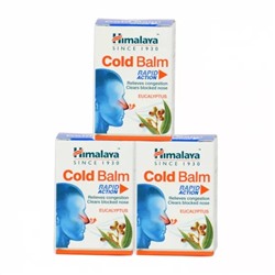 Набор Колд Балм (3 х 10 г), Cold Balm Set, произв. Himalaya