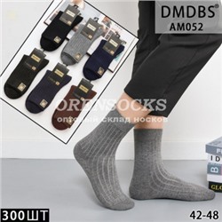 DMDBS НОСКИ МУЖСКИЕ ТЕПЛЫЙ КАШЕМИР, НЕ МАХРОВЫЕ ОТЛИЧНОГО КАЧЕСТВА AM052