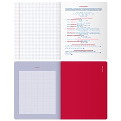 Тетрадь предметная 48л. BG "Monocolor. Element" - Химия, ламинация soft-touch, выб. лак, 70г/м2