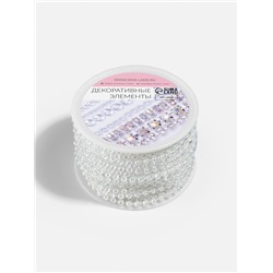 Бусы на нитях, с голографией, 3 мм, 9±1 м, белые