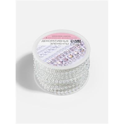 Бусы на нитях, с голографией, 3 мм, 9±1 м, белые