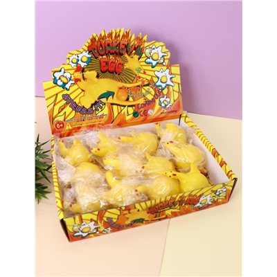 Мялка - антистресс «Chicken», mix