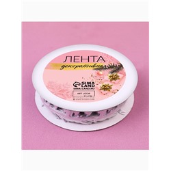 Лента декоративная фигурная «Олени», 20 мм, 9±0.5 м, цвет серебряный