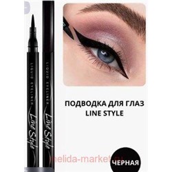 BelorDesign Подводка для глаз Линия стиля черная /184/
