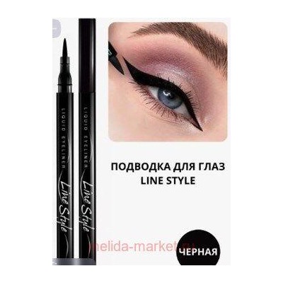 BelorDesign Подводка для глаз Линия стиля черная /184/