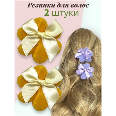 Резинки детские для волос 5 пар 10 шт РД 4