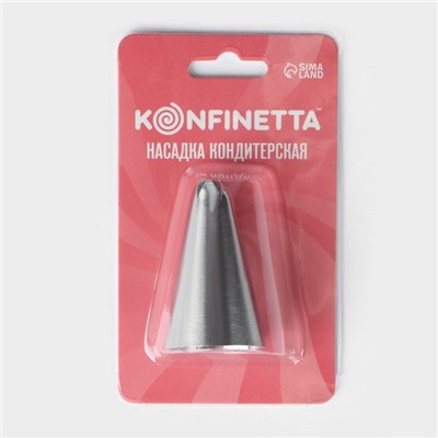 Насадка кондитерская KONFINETTA «Закрытая звезда», d=3 см, выход 1.2 см, нержавеющая сталь