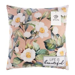 Подушка Этель "Life is beautiful" 40х40 см, 100% п/э