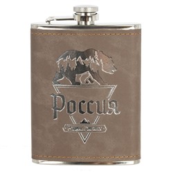 Фляжка, 220 мл, L9,5 W2 H14 см