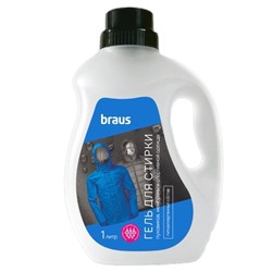 BRAUS Гель д/стирки пуховиков, мембран, спортивной одежды 1000 мл