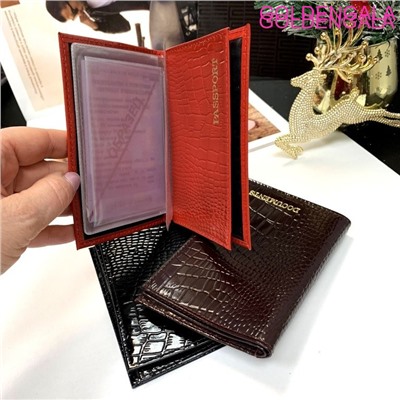 Обложка для автодокументов и паспорта