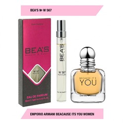 Парфюм Beas Emporio Armani Because Its You for women W567 10 ml, Парфюм женский Beas W567 создан по мотивам аромата Emporio Armani Because Its You