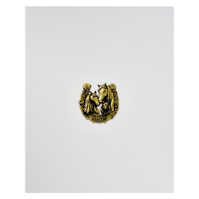 Подкова сувенирная на Новый Год, набор 3 шт., 5.5 см