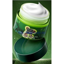 Питательный, восстанавливающий крем  Zozu с экстрактом авокадо(63200)