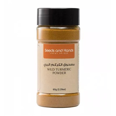 Дикая Куркума молотая (65 г), Wild Turmeric Powder, произв. Seeds and Hands
