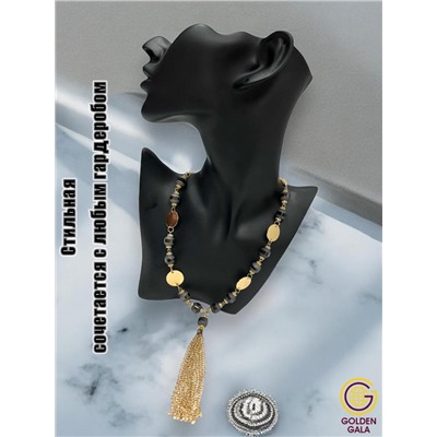 Цепь многослойная длинная Арт 218/ П20 тип 14