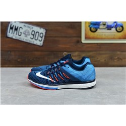 Nike Air Zoom Elite 8