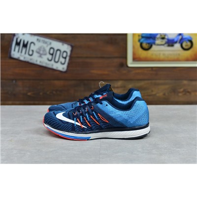 Nike Air Zoom Elite 8