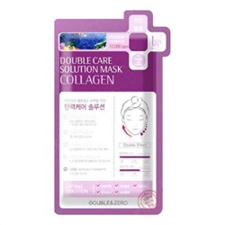 Double & Zero Тканевая маска для лица с коллагеном / Double Care Solution Mask Collagen, 30 г
