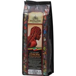 CAFE DE BROCELIANDE. Ethiopia (молотый) 250 гр. мягкая упаковка