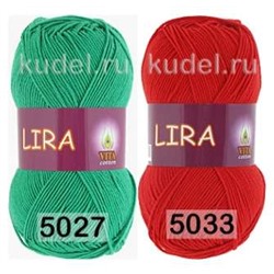 Пряжа Vita cotton Lira
