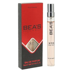 Парфюм Beas Ланвин Marry Me for women W519 10 ml, Парфюм женский Beas W519 создан по мотивам аромата Ланвин Marry Me