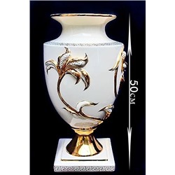 30-003 Ваза светло-бежевая 50см (x1)Фарфор