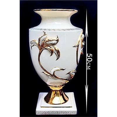 30-003 Ваза светло-бежевая 50см (x1)Фарфор