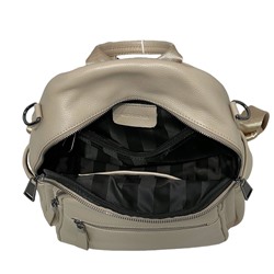 Рюкзак женский, кожа,  MIRONPAN  85061 Молочный