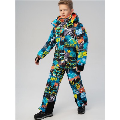 Комплект зимний для мальчика: куртка, брюки