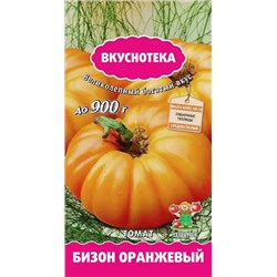 Семена Томат Бизон оранжевый, арт.: 12427
