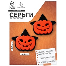 Серьги акриловые «Тыковки» в шляпах ведьм, цвет оранжевый в чёрном металле