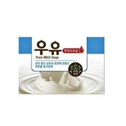 Туалетное мыло с молочным экстрактом и аргановым маслом, CLIO   100 г