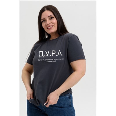 8552 футболка женская