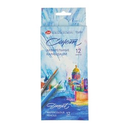 Карандаши 12цв акварельные Сонет 81412384/Россия