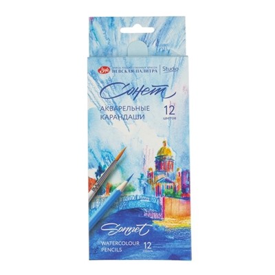 Карандаши 12цв акварельные Сонет 81412384/Россия