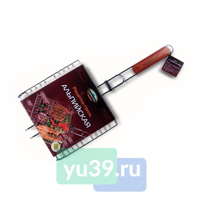 Решетка-гриль Пикничок Альпийская малая