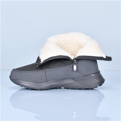 Дутики Adidas Terrex арт 5693